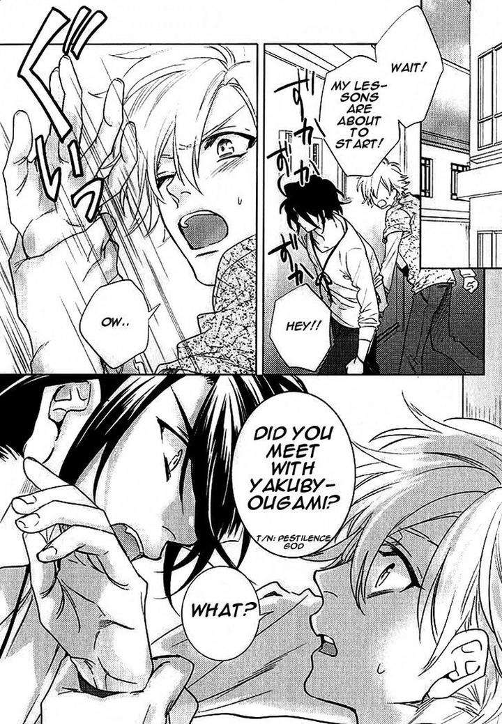 Kami-Sama-Darling-By-Aiba-Kyouko-Eng page 15