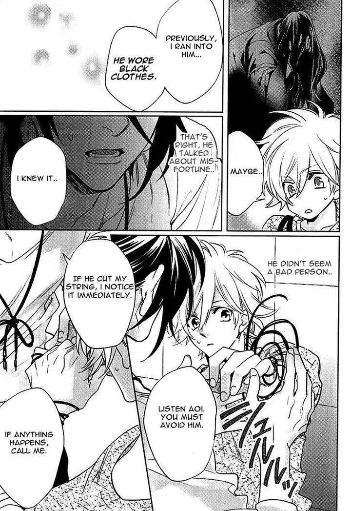 Kami-Sama-Darling-By-Aiba-Kyouko-Eng page 17