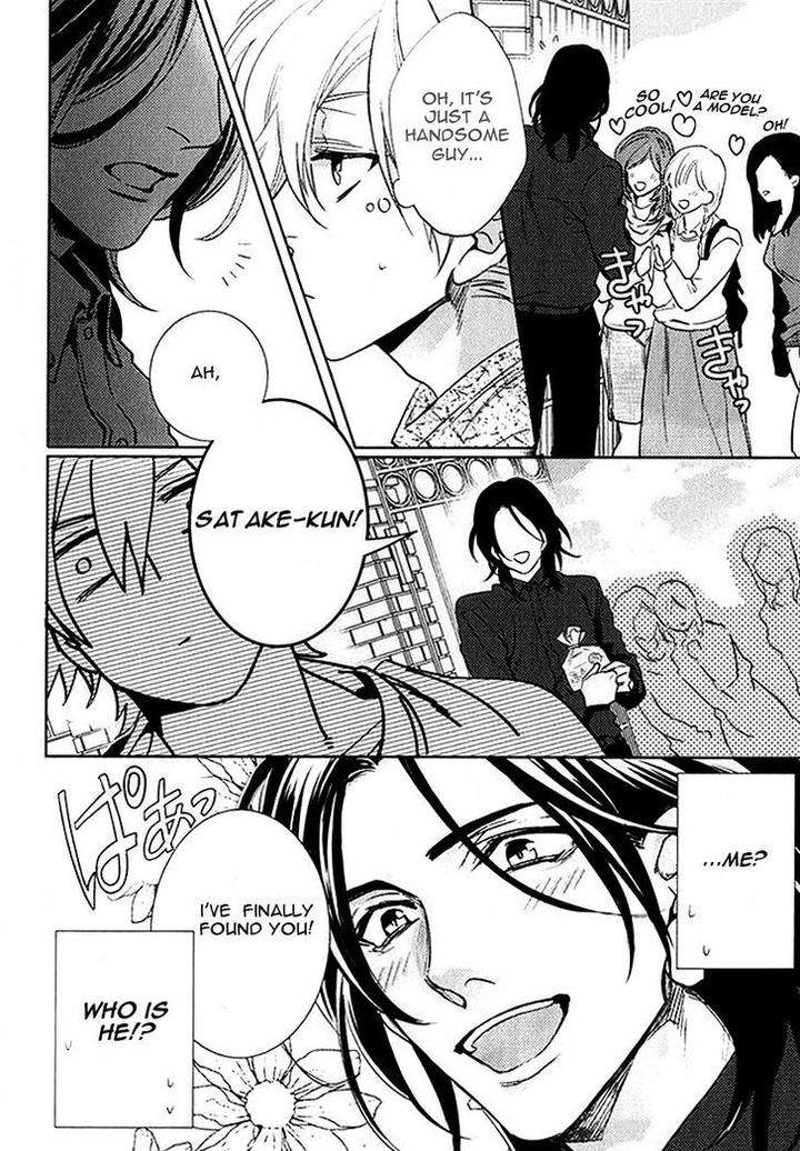 Kami-Sama-Darling-By-Aiba-Kyouko-Eng page 20