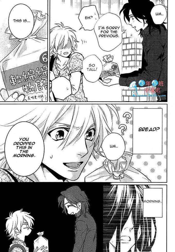 Kami-Sama-Darling-By-Aiba-Kyouko-Eng page 21
