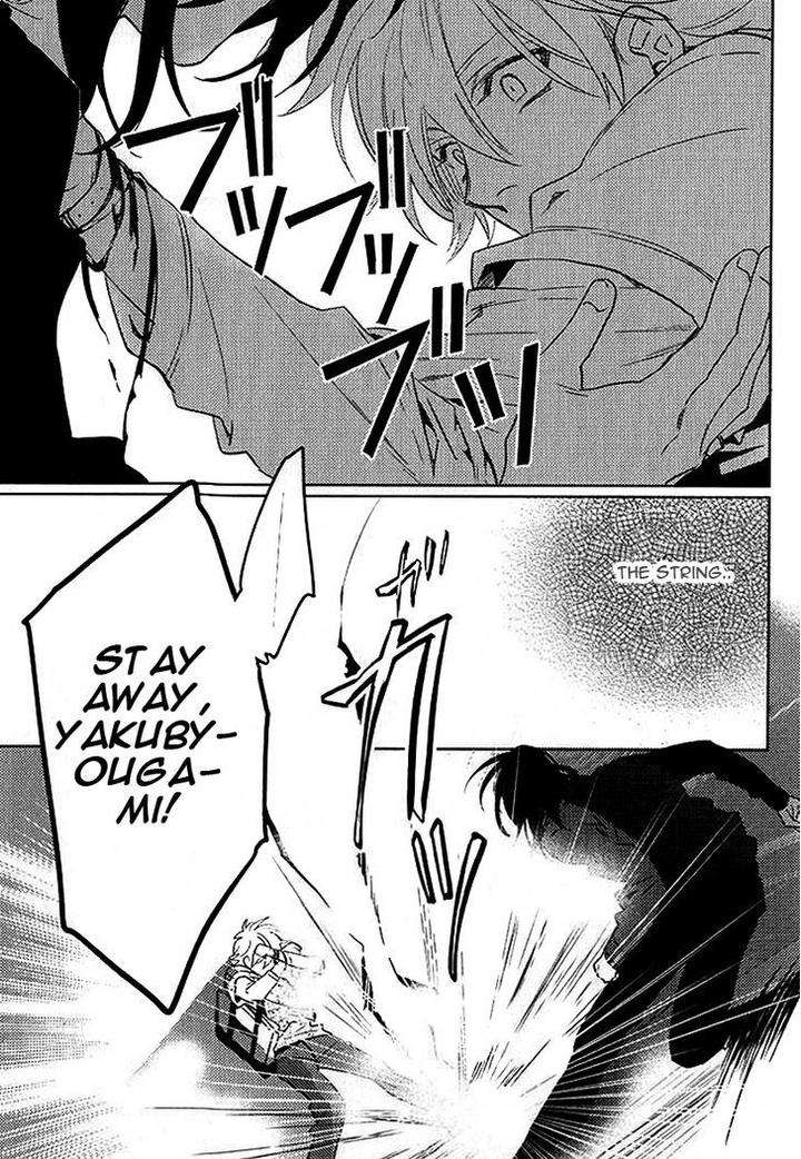 Kami-Sama-Darling-By-Aiba-Kyouko-Eng page 25