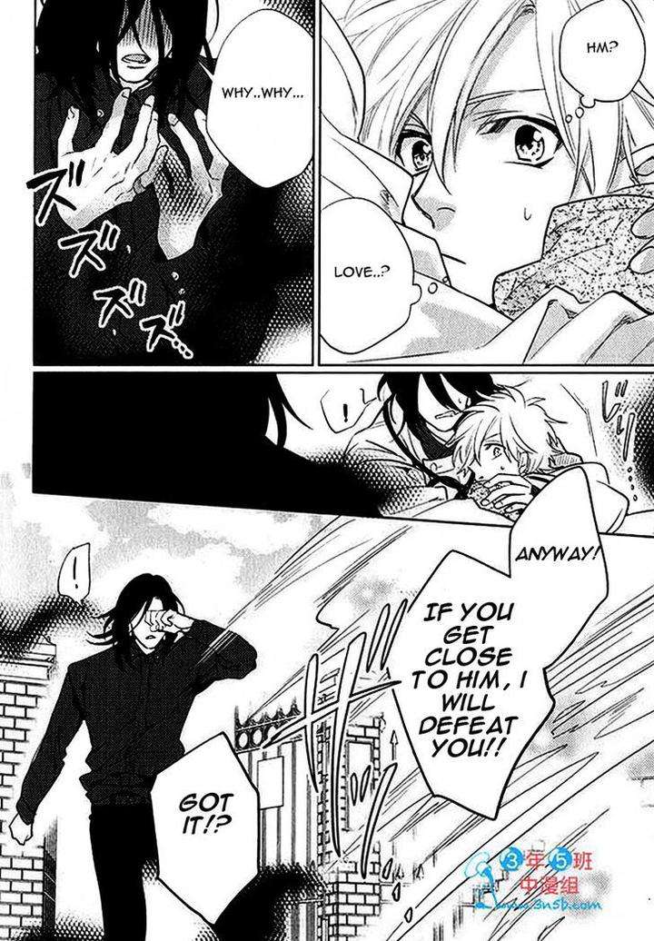 Kami-Sama-Darling-By-Aiba-Kyouko-Eng page 30