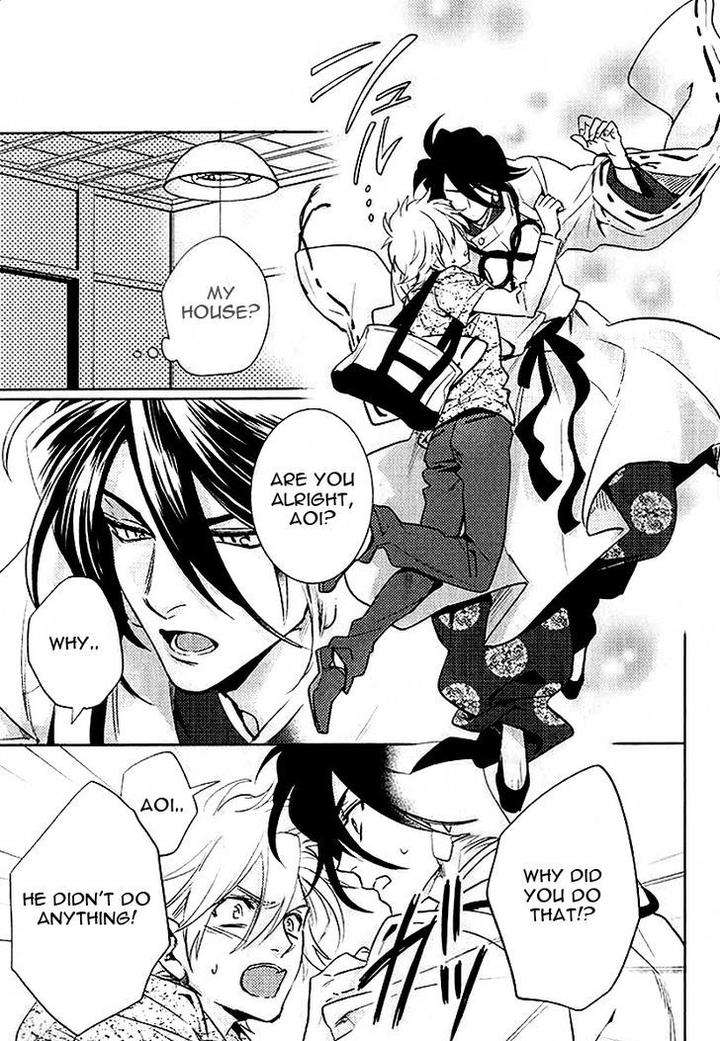 Kami-Sama-Darling-By-Aiba-Kyouko-Eng page 31
