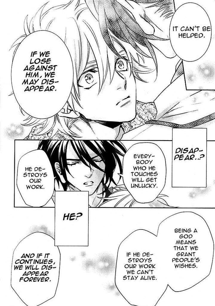 Kami-Sama-Darling-By-Aiba-Kyouko-Eng page 32