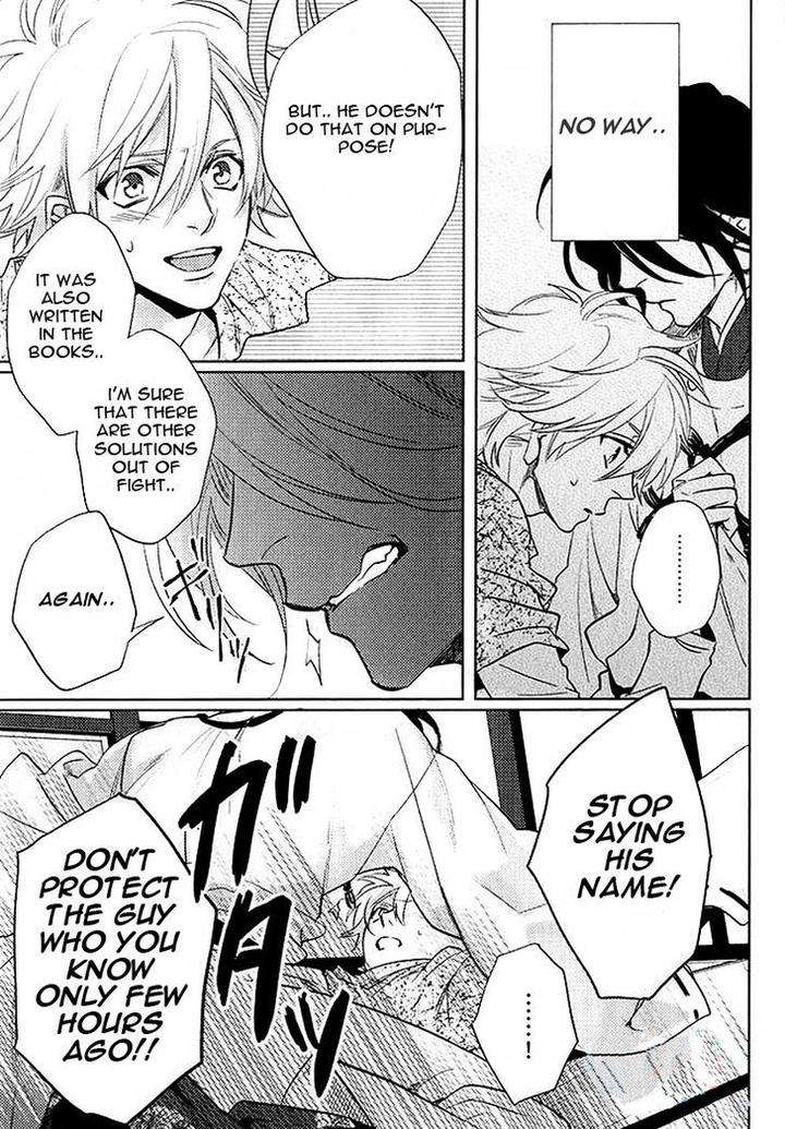 Kami-Sama-Darling-By-Aiba-Kyouko-Eng page 33