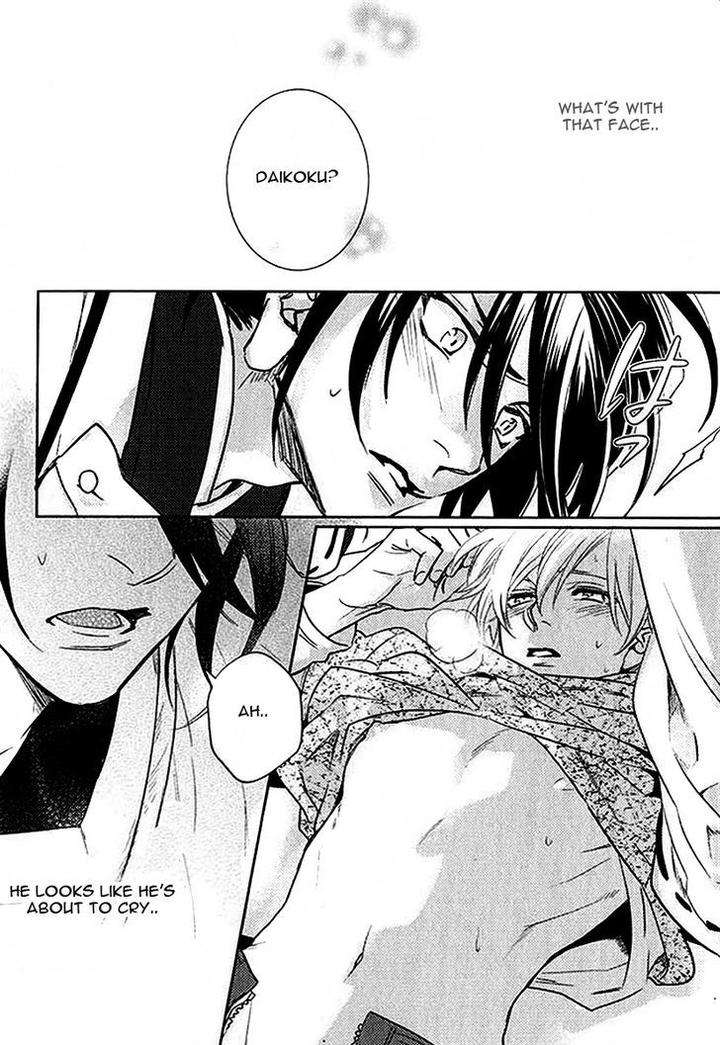 Kami-Sama-Darling-By-Aiba-Kyouko-Eng page 38