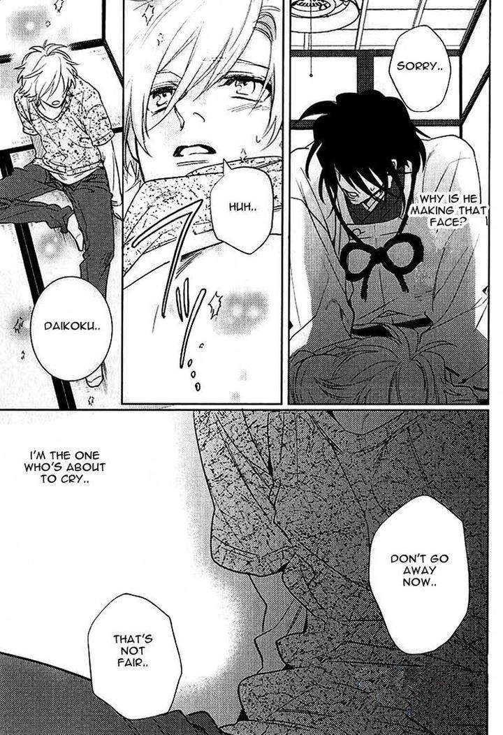 Kami-Sama-Darling-By-Aiba-Kyouko-Eng page 39