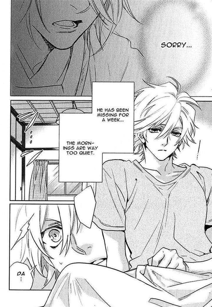 Kami-Sama-Darling-By-Aiba-Kyouko-Eng page 3