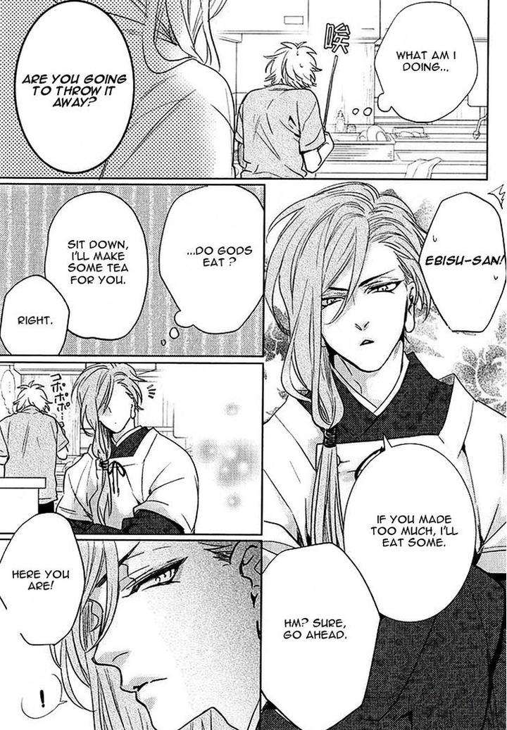 Kami-Sama-Darling-By-Aiba-Kyouko-Eng page 6