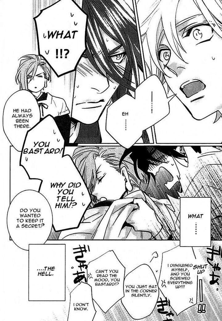 Kami-Sama-Darling-By-Aiba-Kyouko-Eng page 11
