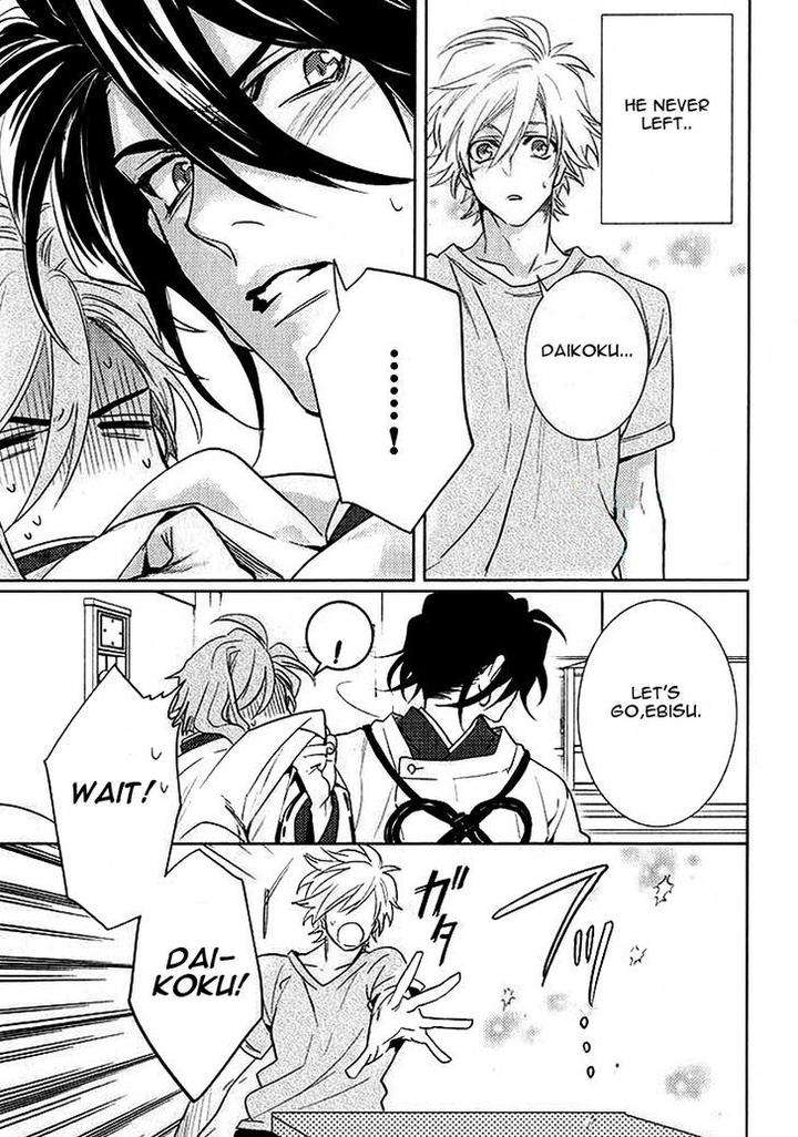 Kami-Sama-Darling-By-Aiba-Kyouko-Eng page 12