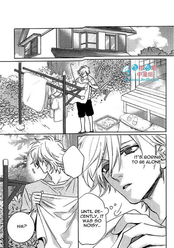 Kami-Sama-Darling-By-Aiba-Kyouko-Eng page 14