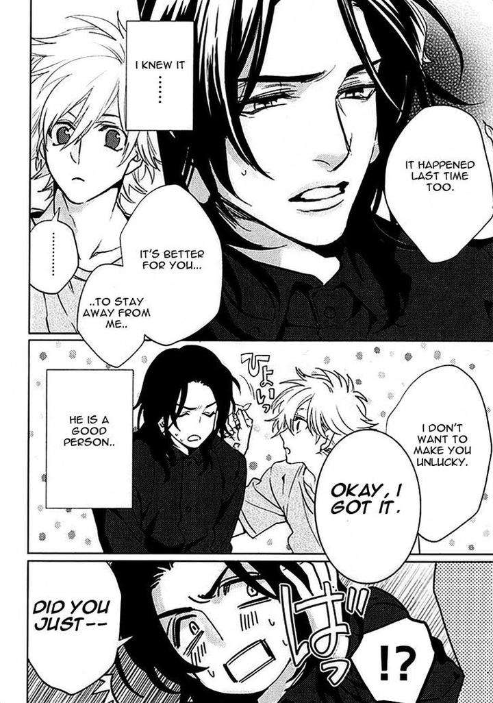 Kami-Sama-Darling-By-Aiba-Kyouko-Eng page 17