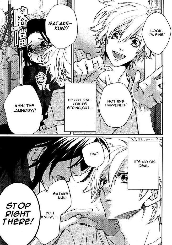 Kami-Sama-Darling-By-Aiba-Kyouko-Eng page 18