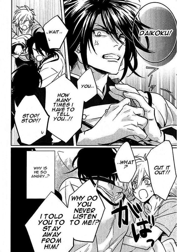 Kami-Sama-Darling-By-Aiba-Kyouko-Eng page 19