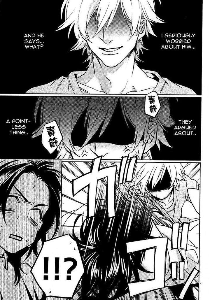 Kami-Sama-Darling-By-Aiba-Kyouko-Eng page 22