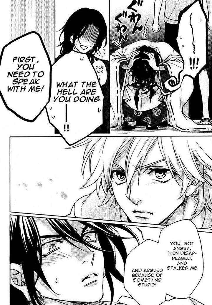 Kami-Sama-Darling-By-Aiba-Kyouko-Eng page 23