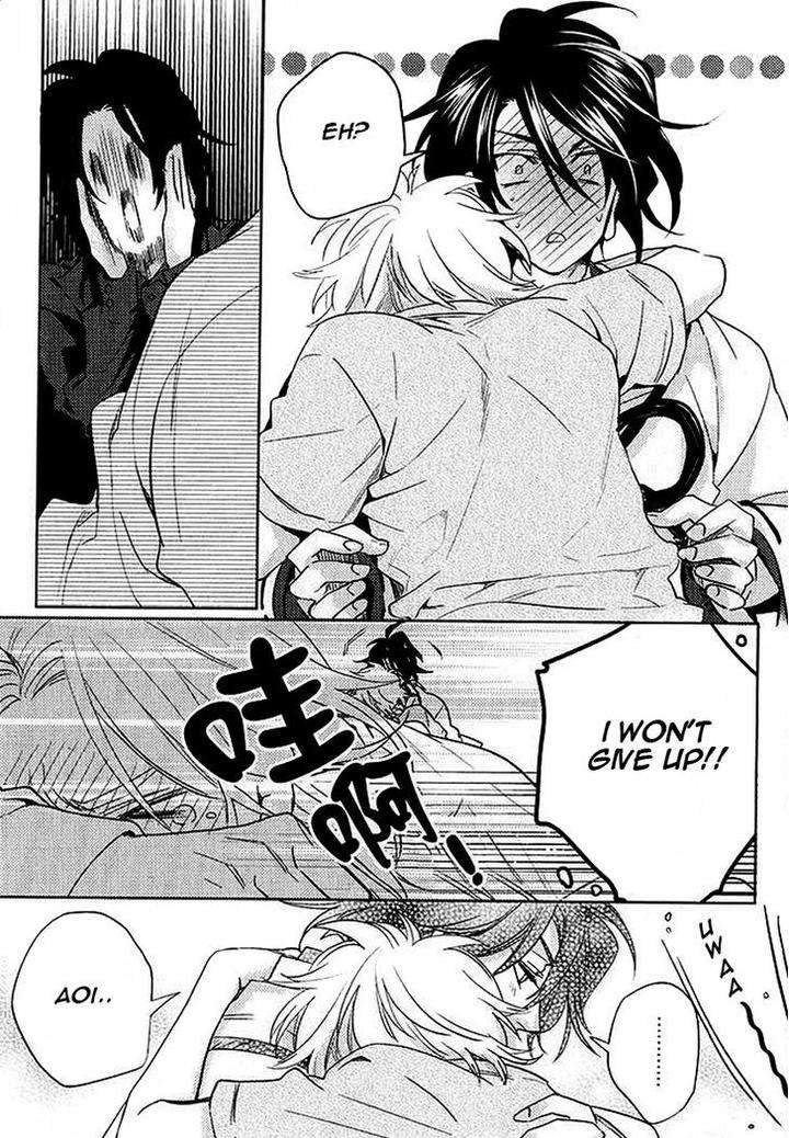 Kami-Sama-Darling-By-Aiba-Kyouko-Eng page 26