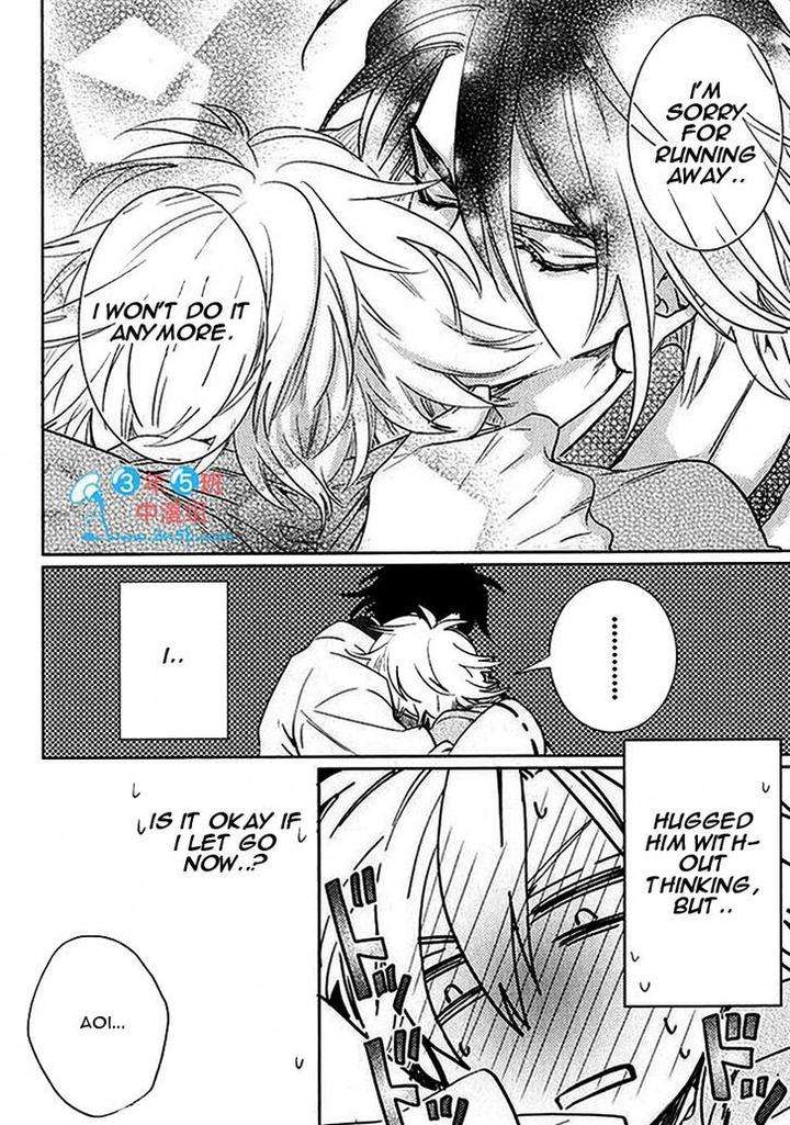 Kami-Sama-Darling-By-Aiba-Kyouko-Eng page 27
