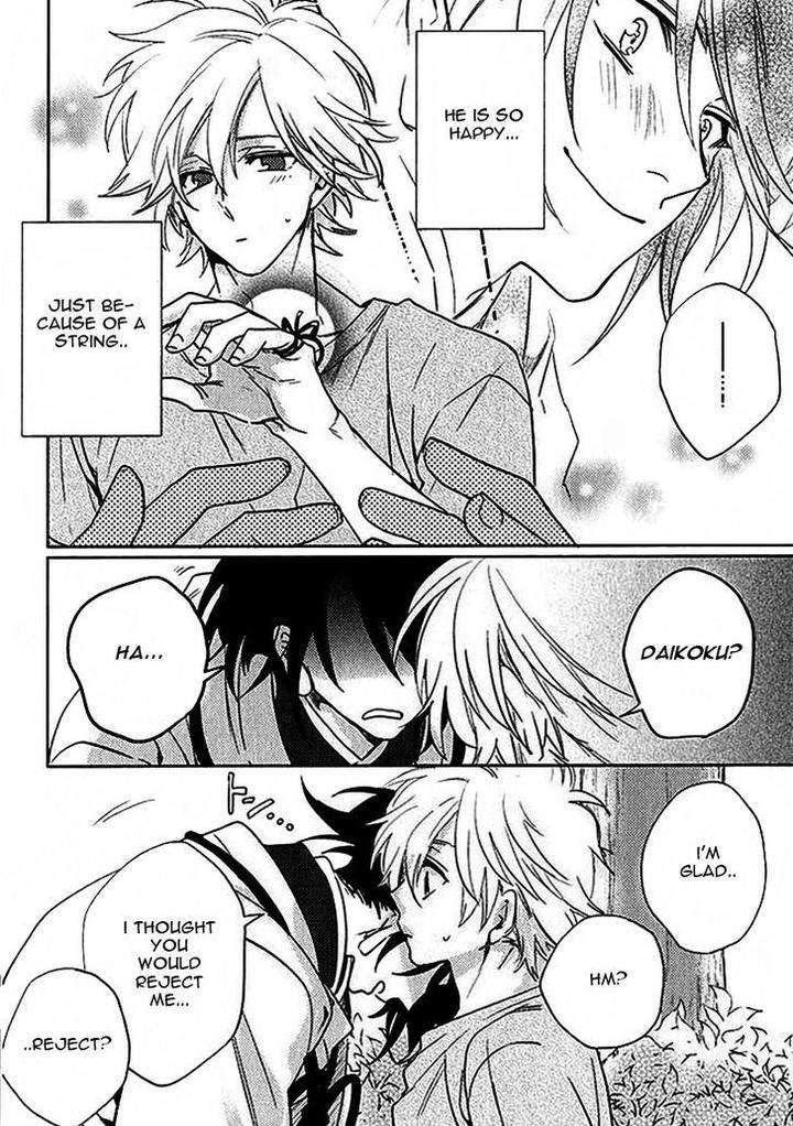 Kami-Sama-Darling-By-Aiba-Kyouko-Eng page 29