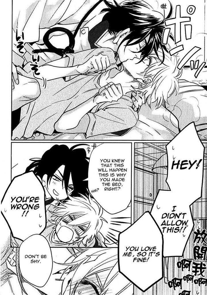 Kami-Sama-Darling-By-Aiba-Kyouko-Eng page 31