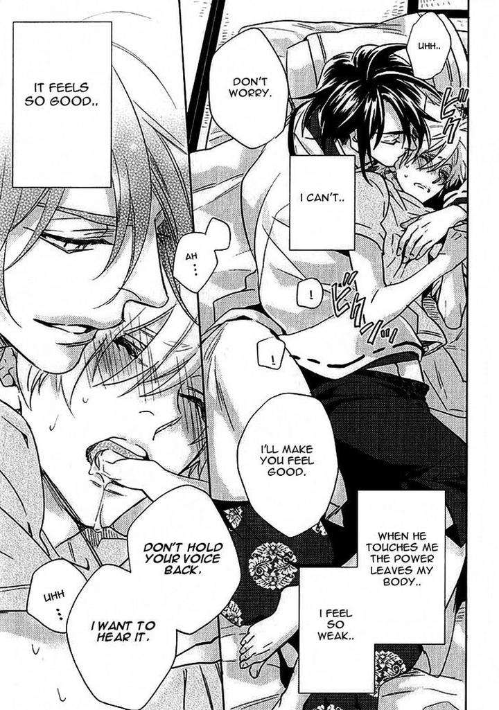 Kami-Sama-Darling-By-Aiba-Kyouko-Eng page 32