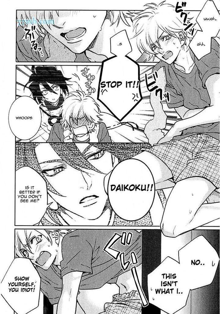 Kami-Sama-Darling-By-Aiba-Kyouko-Eng page 4