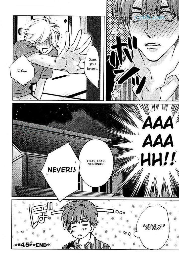 Kami-Sama-Darling-By-Aiba-Kyouko-Eng page 6