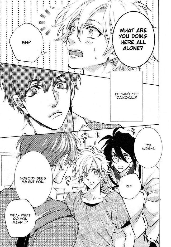 Kami-Sama-Darling-By-Aiba-Kyouko-Vol-2-Eng page 12