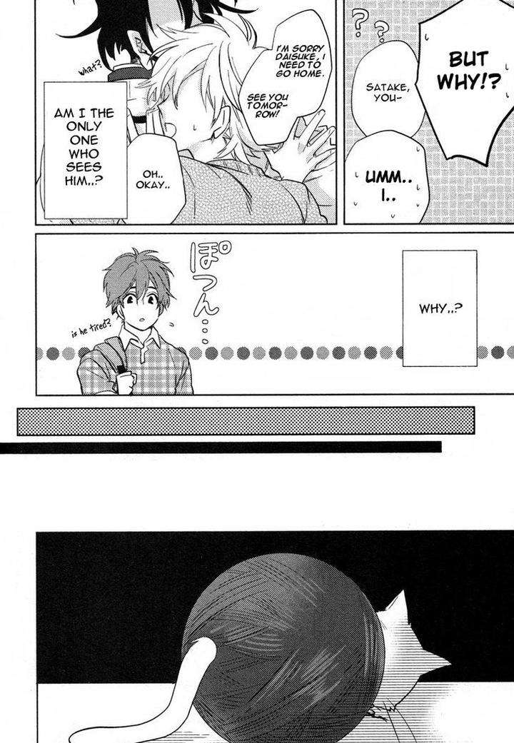 Kami-Sama-Darling-By-Aiba-Kyouko-Vol-2-Eng page 13