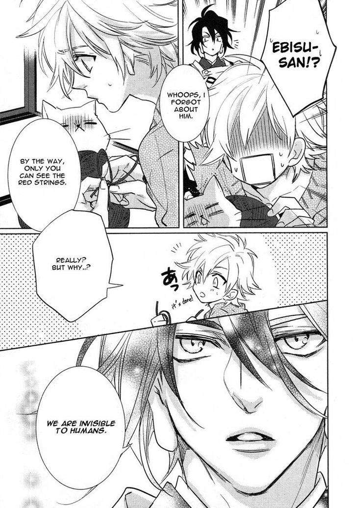 Kami-Sama-Darling-By-Aiba-Kyouko-Vol-2-Eng page 14