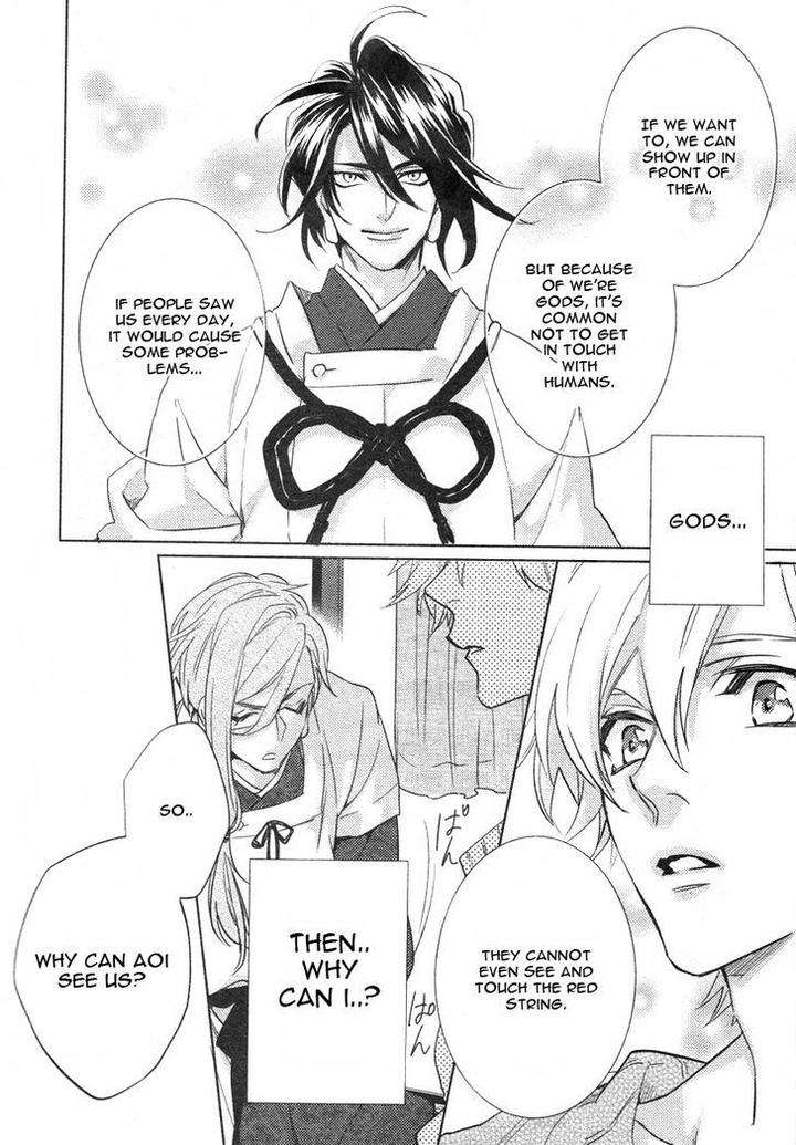 Kami-Sama-Darling-By-Aiba-Kyouko-Vol-2-Eng page 15