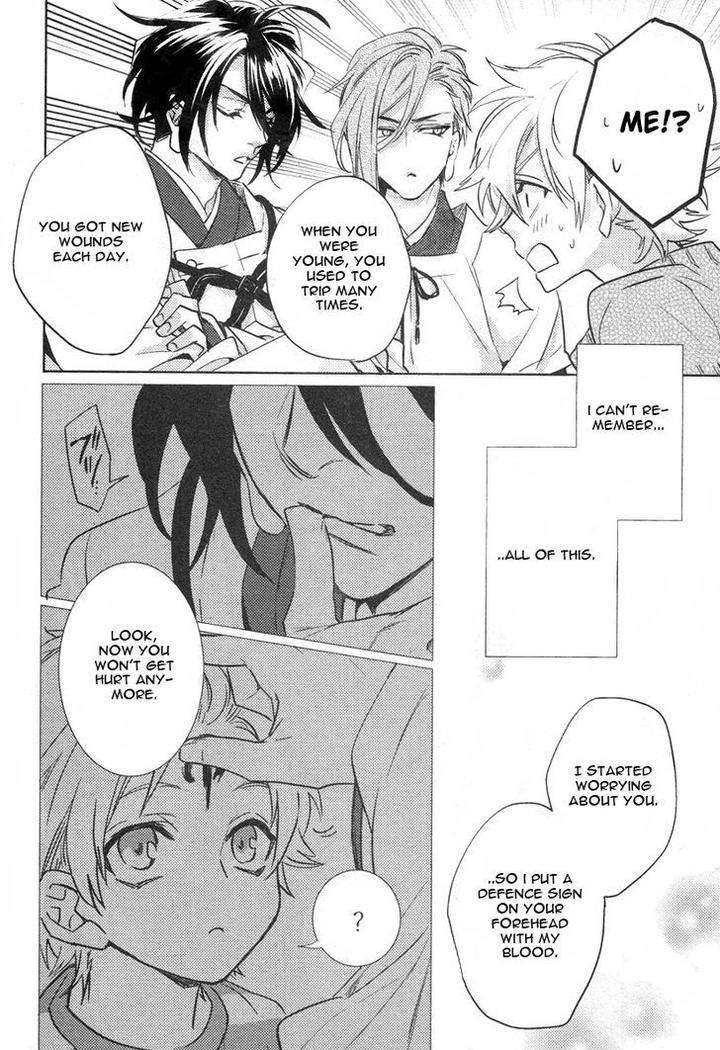 Kami-Sama-Darling-By-Aiba-Kyouko-Vol-2-Eng page 17