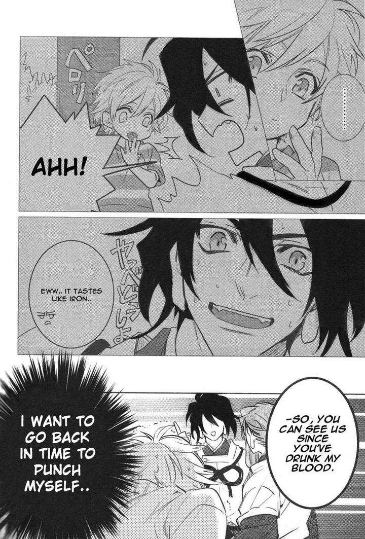 Kami-Sama-Darling-By-Aiba-Kyouko-Vol-2-Eng page 19