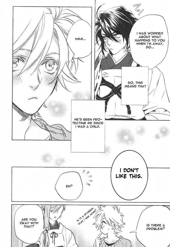 Kami-Sama-Darling-By-Aiba-Kyouko-Vol-2-Eng page 21