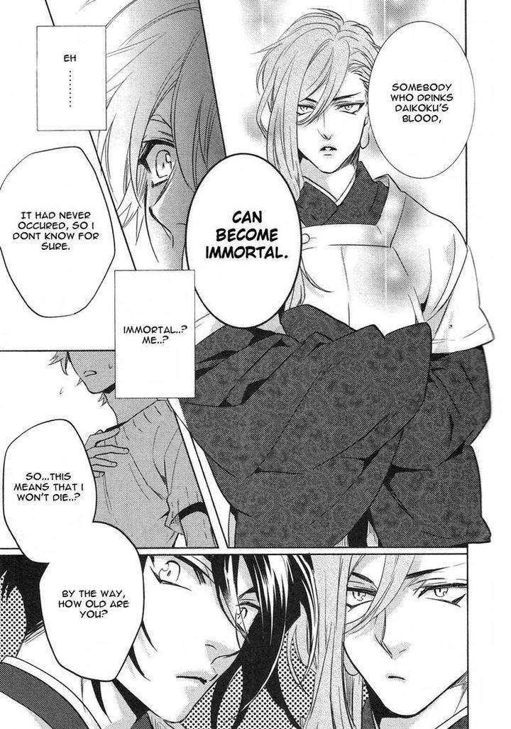 Kami-Sama-Darling-By-Aiba-Kyouko-Vol-2-Eng page 22