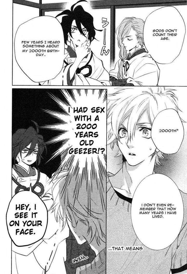 Kami-Sama-Darling-By-Aiba-Kyouko-Vol-2-Eng page 23