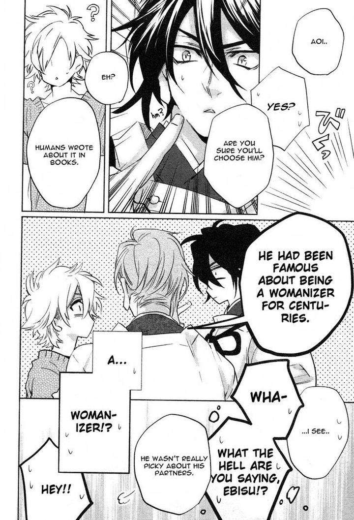 Kami-Sama-Darling-By-Aiba-Kyouko-Vol-2-Eng page 27