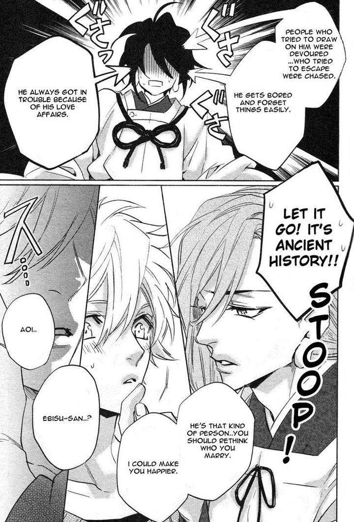 Kami-Sama-Darling-By-Aiba-Kyouko-Vol-2-Eng page 28