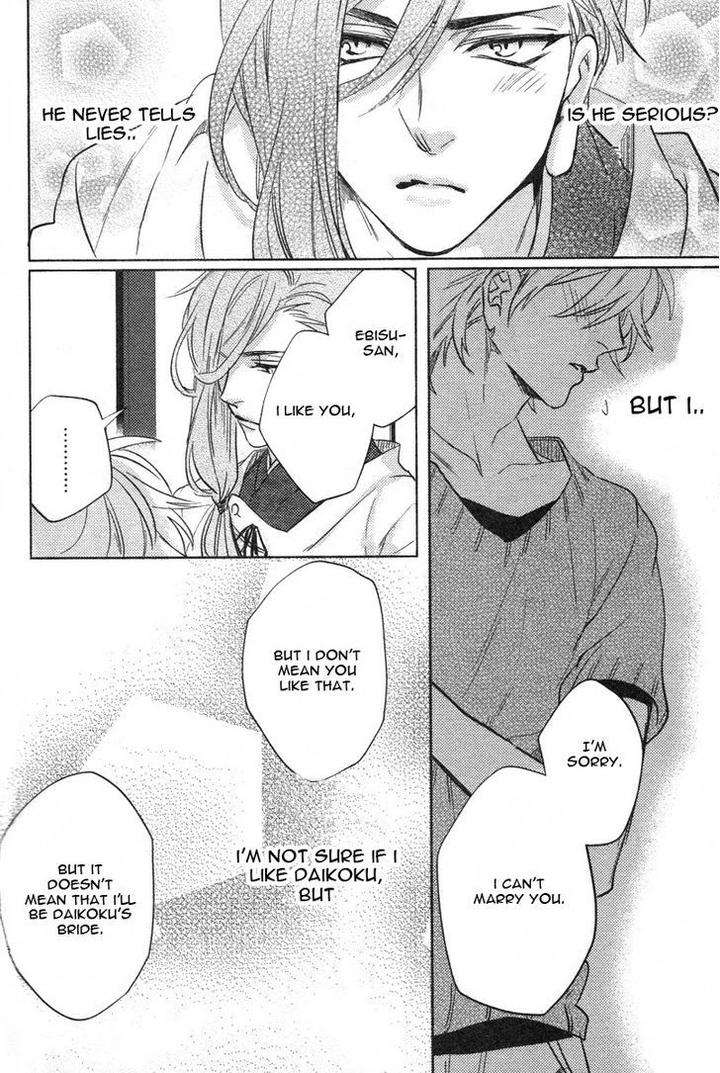 Kami-Sama-Darling-By-Aiba-Kyouko-Vol-2-Eng page 31