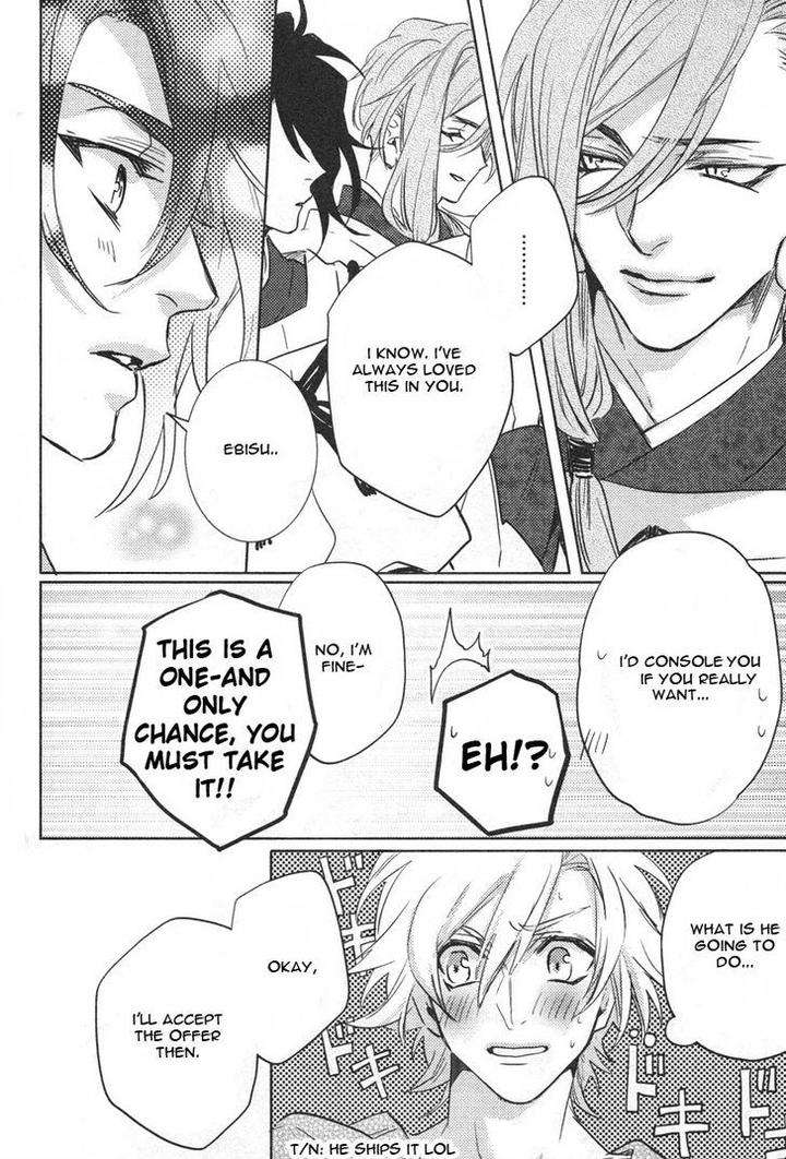 Kami-Sama-Darling-By-Aiba-Kyouko-Vol-2-Eng page 33