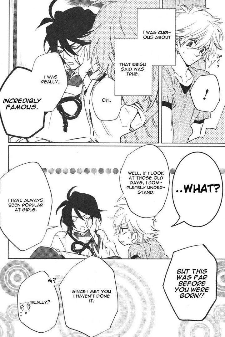 Kami-Sama-Darling-By-Aiba-Kyouko-Vol-2-Eng page 37