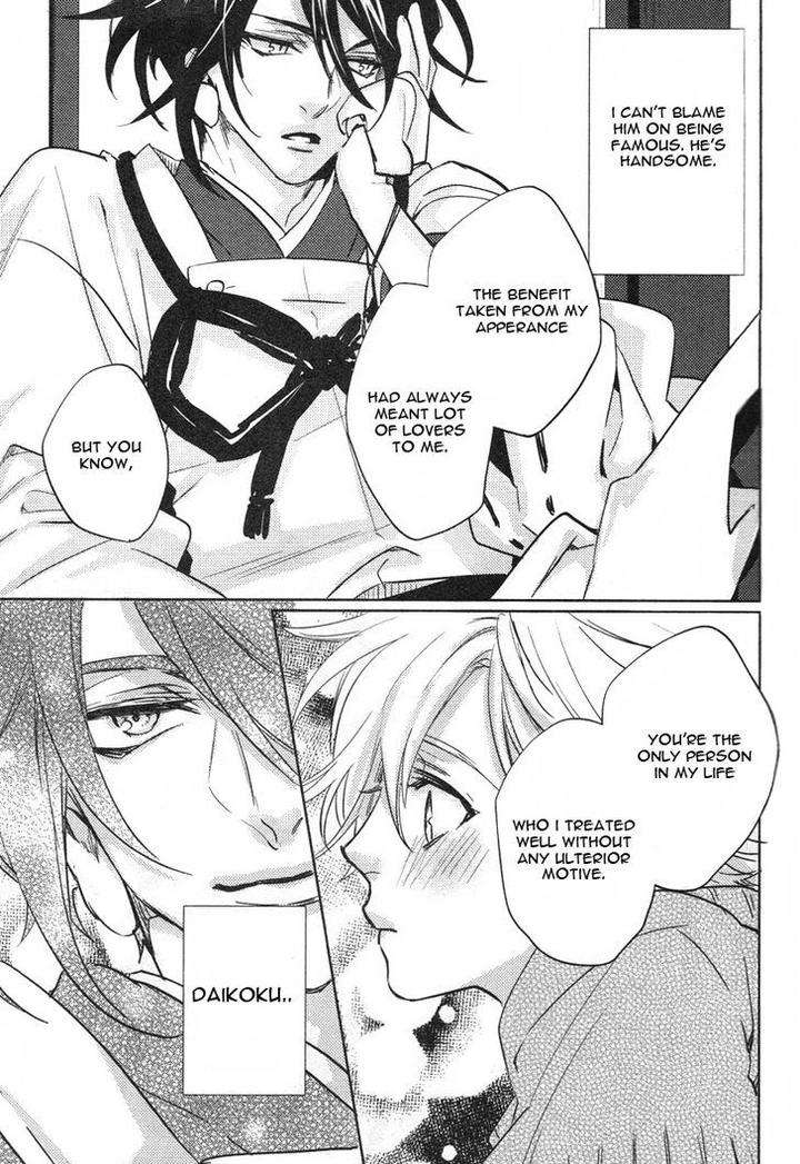 Kami-Sama-Darling-By-Aiba-Kyouko-Vol-2-Eng page 38