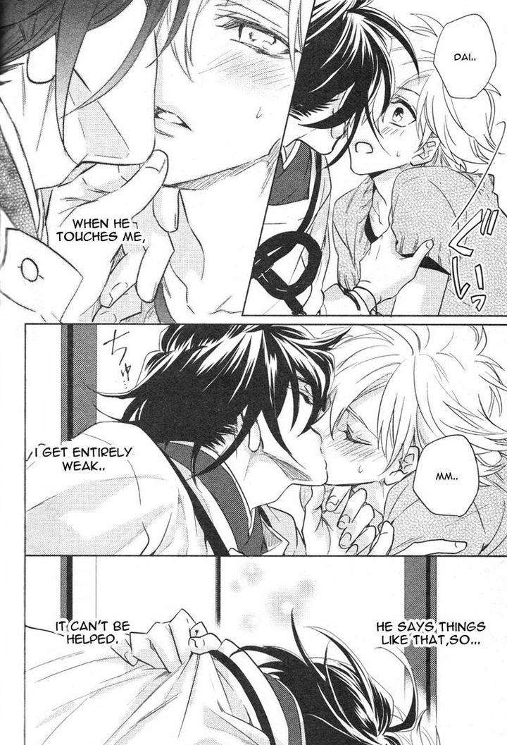 Kami-Sama-Darling-By-Aiba-Kyouko-Vol-2-Eng page 39