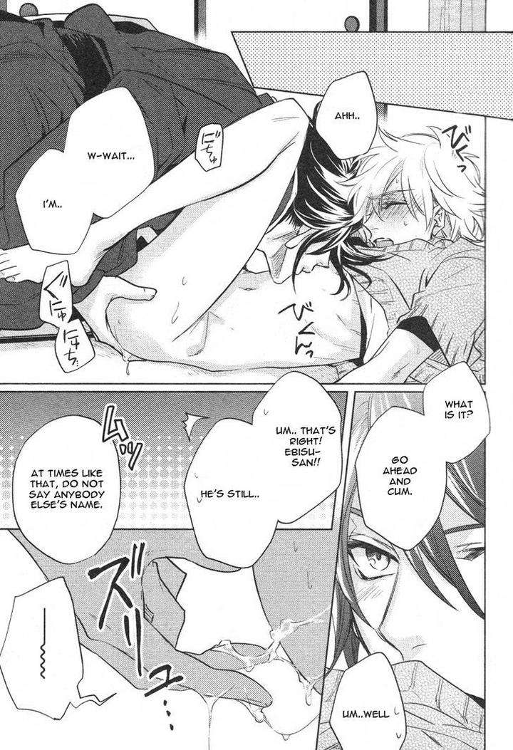 Kami-Sama-Darling-By-Aiba-Kyouko-Vol-2-Eng page 40