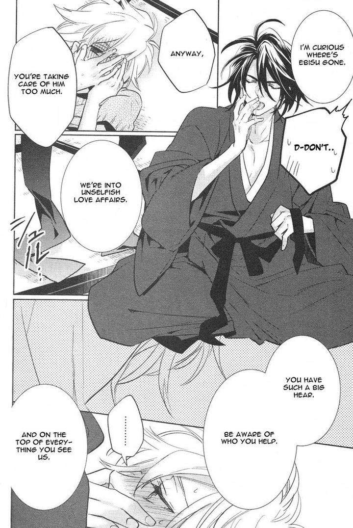Kami-Sama-Darling-By-Aiba-Kyouko-Vol-2-Eng page 41