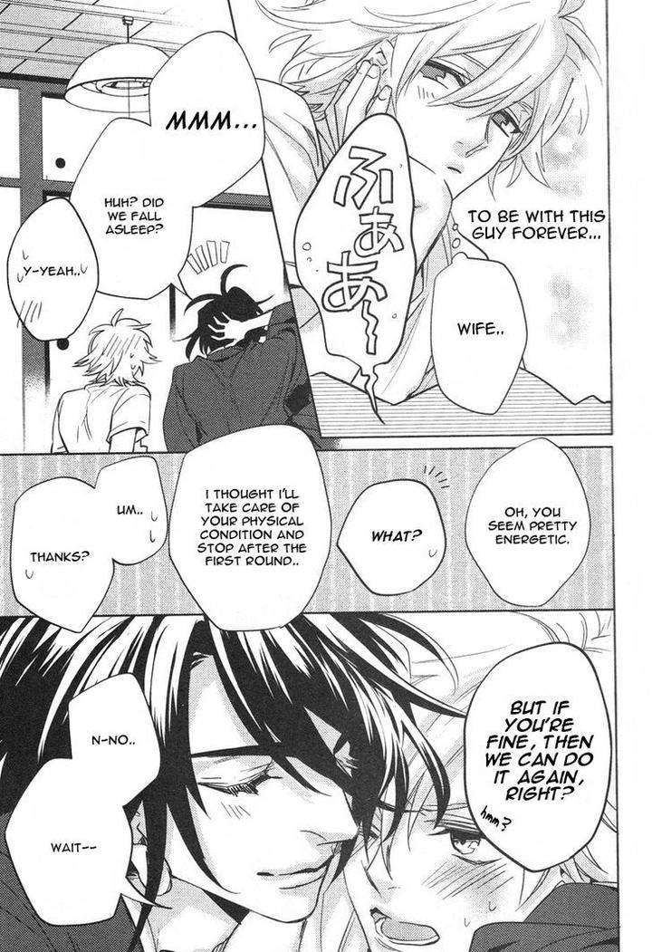 Kami-Sama-Darling-By-Aiba-Kyouko-Vol-2-Eng page 46