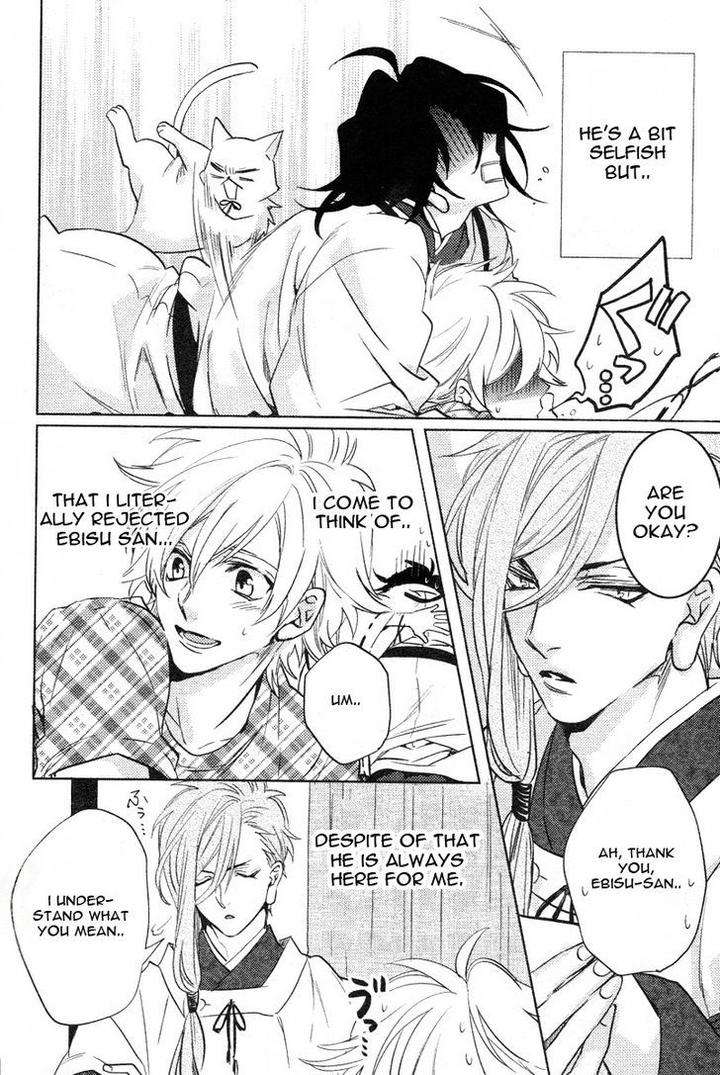Kami-Sama-Darling-By-Aiba-Kyouko-Vol-2-Eng page 4