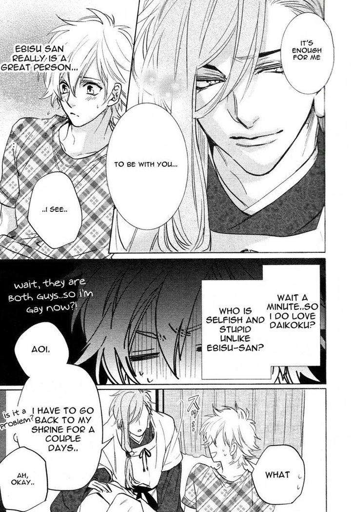 Kami-Sama-Darling-By-Aiba-Kyouko-Vol-2-Eng page 5