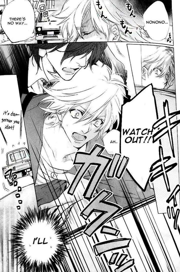 Kami-Sama-Darling-By-Aiba-Kyouko-Vol-2-Eng page 9